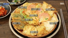 백종원의 골목식당/정릉동 아리랑시장 - 나무위키 백종원의 골목식당/정릉동 아리랑시장