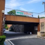 세븐일레븐 경주내남점 | 문화중학교(경북) - 나무위키 문화중학교(경북)