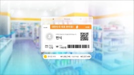 썸썸 편의점 - 나무위키 썸썸 편의점