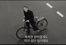 레토(영화) - 나무위키 레토(영화)
