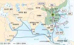 정화의 대원정 - 나무위키 정화의 대원정