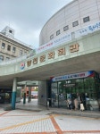 양천문화회관 - 나무위키 양천문화회관
