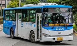 대양운수대합실 | 대양운수 - 나무위키 대양운수