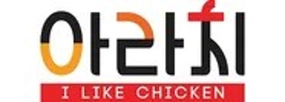 아라치치킨지산산수점 | 아라치 치킨 - 나무위키 아라치 치킨