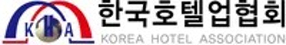 대한산업보건협회치악산호텔사 | 한국호텔업협회 - 나무위키 한국호텔업협회