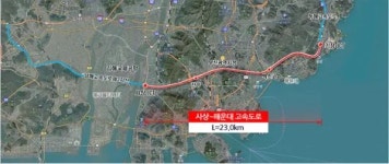 T-Station해운점 | 사상해운대고속도로 - 나무위키