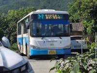 (유)성림운수사 | 구례여객운수사 - 나무위키 구례여객운수사
