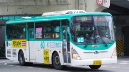 김포운수 - 나무위키 김포운수