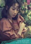 전혜주 머리터 | 전혜주 - 나무위키 전혜주