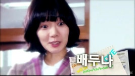 신부개공부의신학원 | 한수정(공부의 신) - 나무위키 한수정(공부의 신)