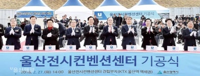 Foto aus Naver-Suchergebnissen 5