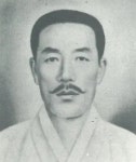 정관장군포역점 | 정관오 - 나무위키 정관오