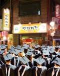 썬더치킨남상주경북대점 | 썬더치킨 - 나무위키 썬더치킨