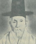 남교종합가구 | 남교문 - 나무위키 남교문