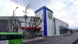 토니모리홈플러스부산반여점 | 홈플러스 부산감만점 - 나무위키 홈플러스 부산감만점