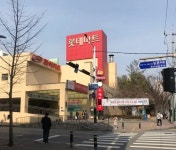 롯데마트 천안점 - 나무위키 롯데마트 천안점