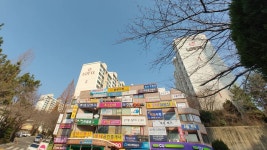 해운대 롯데아파트 - 나무위키 해운대 롯데아파트