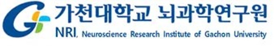 가천대학교 뇌과학연구원 - 나무위키 가천대학교 뇌과학연구원