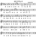 애터미전주솔빛센터 | 전주솔빛중학교 - 나무위키 전주솔빛중학교