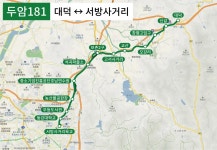 광주 버스 두암181 - 나무위키 광주 버스 두암181
