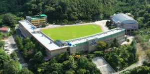 목포영흥중·고등학교매점 | 목포중앙고등학교 - 나무위키 목포중앙고등학교