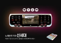 제이더블유 - 나무위키 제이더블유