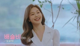 핑크 라이 - 나무위키 핑크 라이
