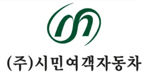 자일익산서비스주 | 시민여객(전주) - 나무위키 시민여객(전주)