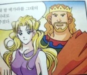 크레온온누리약국 | 크레온 - 나무위키 크레온