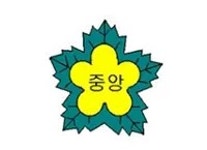 라젤로목포중앙 | 목포중앙초등학교 - 나무위키 목포중앙초등학교