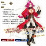 갓텐갓텐스시대전신세계엑스포점 | 프랜시스 드레이크(Fate 시리즈) - 나무위키 프랜시스 드레이크(Fate 시리즈)