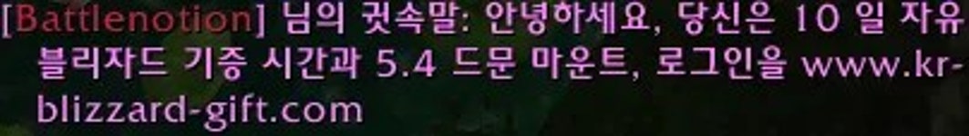 희귀한 운트 - 나무위키 희귀한 운트