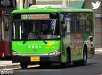 대상운수 - 나무위키 대상운수