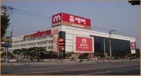 홈플러스 동촌점 - 나무위키 홈플러스 동촌점