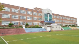 죽변초등학교 집단급식소 | 죽변초등학교 - 나무위키 죽변초등학교