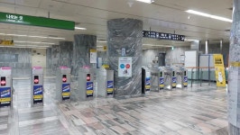 부산역CosyCabin | 종합운동장역(부산) - 나무위키 종합운동장역(부산)