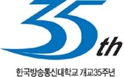 한국방송통신대학교/상징 - 나무위키 한국방송통신대학교/상징