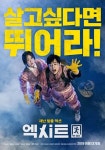 윤아 - 나무위키 윤아