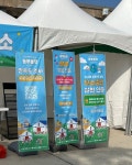 익스텐디오 | 디자인 주최 | 국가유산청, 충청북도, 청주시 주관 | 재단법인 청주시문화산업진흥재단 메인 그래픽 디자인, 시공 | EXTENDIO 익스텐디오