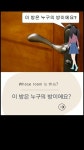 지엘에스굿모닝영어영문학박사학원 | 지엘에스굿모닝학원 대치동 학원비 | 중고등 수학 영어 종합반 꿀팁 공유해요!