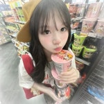민채아름샵(#) | 민채