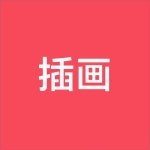 현대시티몰가든파이브보티첼리 | 현대시티몰 가든 파이브_플로어 맵 by UNIQUIST 포트폴리오 - 노트폴리오