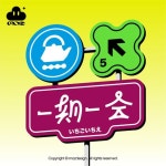 창앤뷰 크린 진주본점 디자인,오늘 | Pin page Pin by 지혜 신 on 더제이 | Abstract graphic design, Wayfinding signage design, Signage design