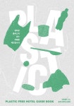 석주문화유선보존과학 - 파주시 소라지로327번길 70 | 한중일 문화유산 보존과학 전문가 300여명 정보 교환