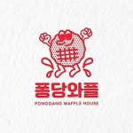 라우드소싱 :: 디자인부터 아이디어까지, 크리에이티브 전문가에게 의뢰하세요!