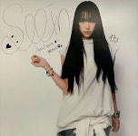 MEOVV GAWON ( 가원 ) 2024.08.30 7pm KST LEE GAWON ( 이가원 ) focus MEOVV GAWON ( 가원 ) 2024.08.30 7pm KST LEE GAWON ( 이가원...