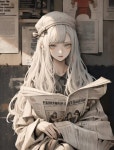 주식회사 한옥살림 | 명품 한옥 살림집 구경하기 ― 강화도
