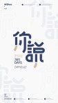 델리강남구보건소점 | 강남구보건소-B-TYPE