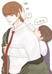 륭 on X
