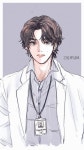 꿀벌자연치유연구원 | 연구원